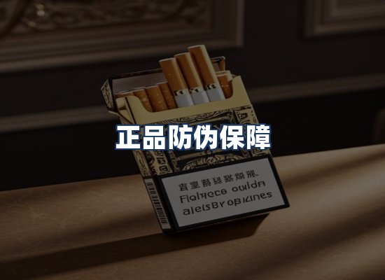直发优势